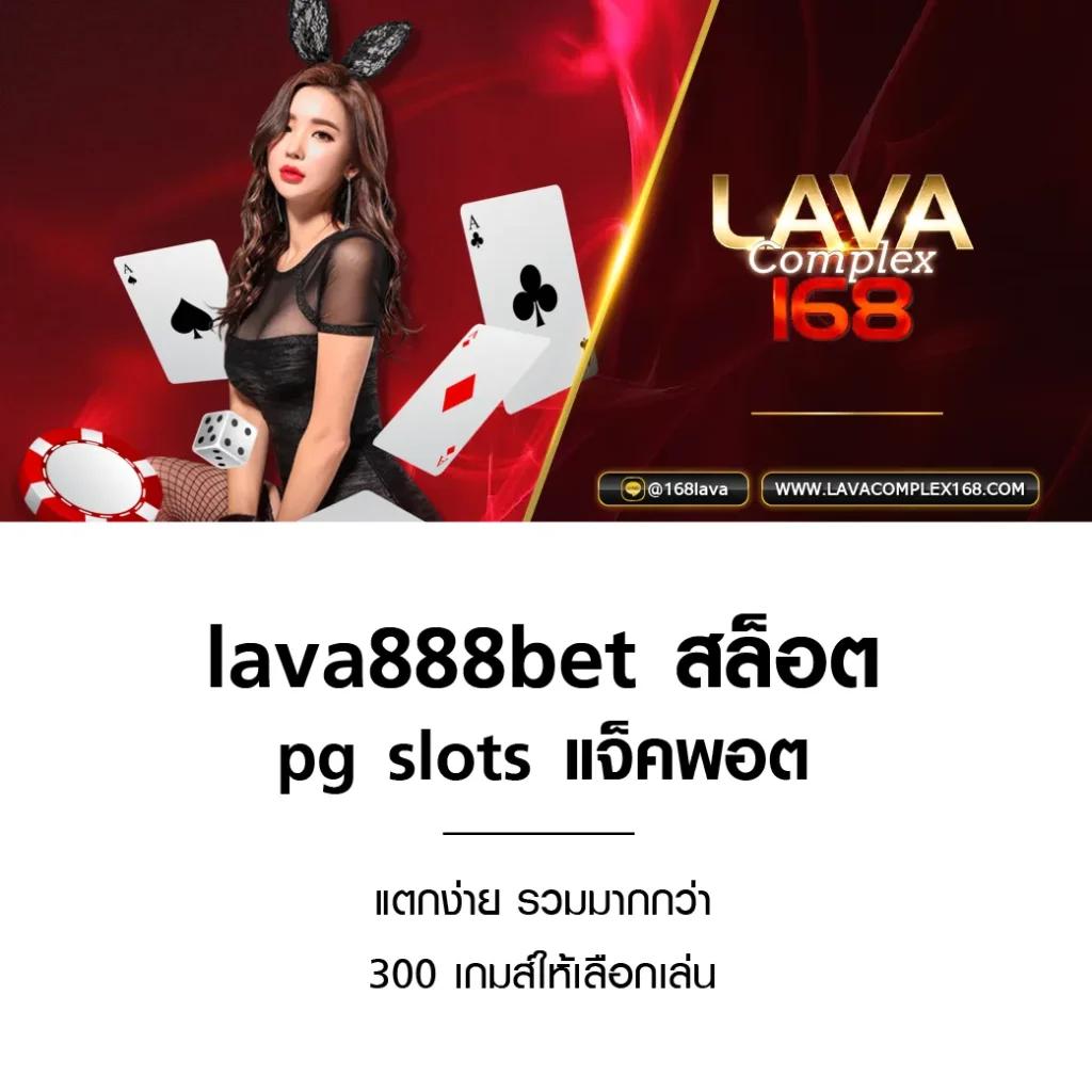 สล็อต66 เว็บตรง สล็อต ฝากถอนออโต้ ไม่ผ่านเอเย่นต์ 2026