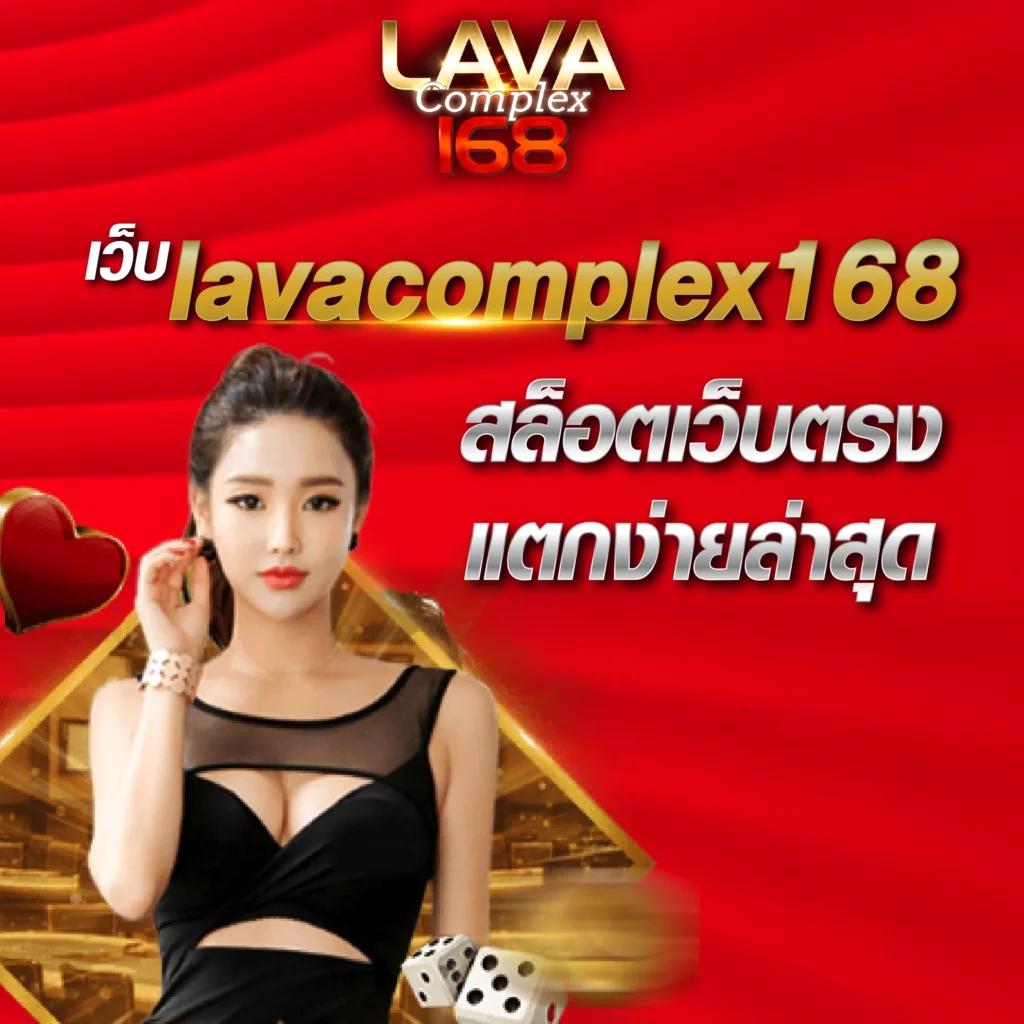 สล็อต777เว็บตรง เว็บตรง สล็อต ฝากถอนออโต้ ไม่ผ่านเอเย่นต์ 2026