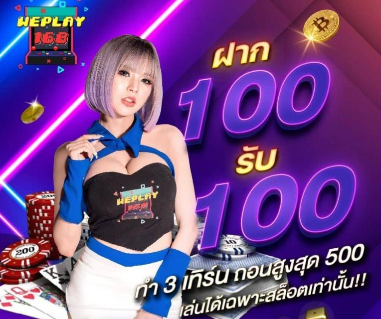 สล็อต888 pg ทางเข้า เว็บตรง สล็อต ฝากถอนออโต้ ไม่ผ่านเอเย่นต์ 2026