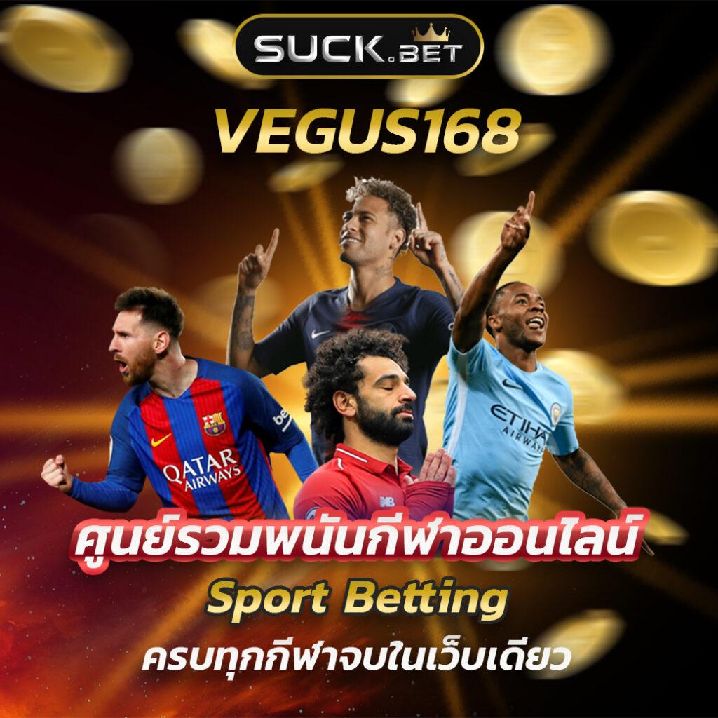 สล็อต88 เว็บตรง สล็อต ฝากถอนออโต้ ไม่ผ่านเอเย่นต์ 2026