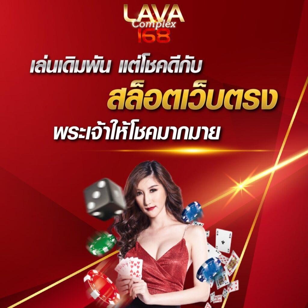 สล็อต 1688 ทางเข้า เว็บตรง สล็อต ฝากถอนออโต้ 2026