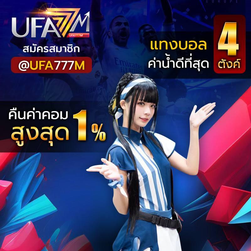 สล็อต 66 เว็บตรง สล็อต ฝากถอนออโต้ ไม่ผ่านเอเย่นต์ 2026
