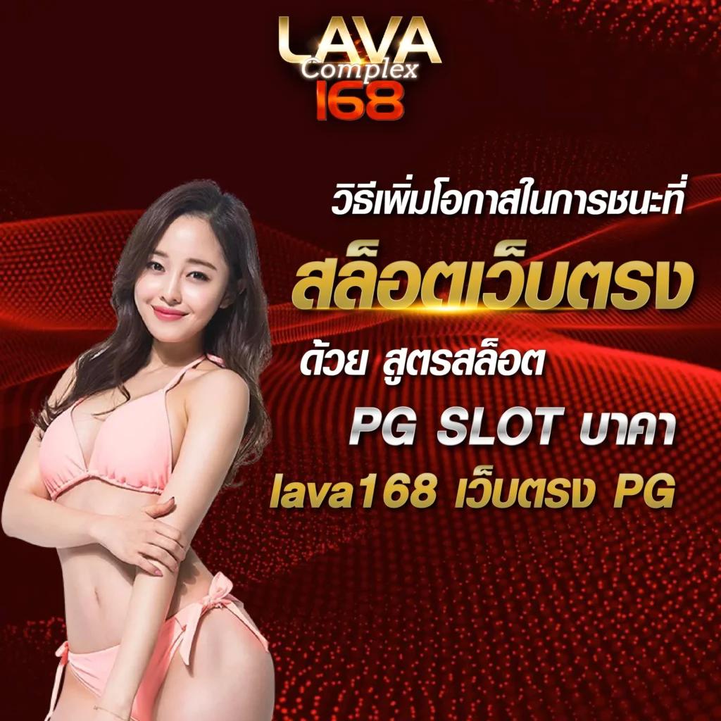 สล็อต 777 เว็บตรง วอเลท เว็บตรง สล็อต ฝากถอนออโต้ ไม่มีเอเย่นต์ 2026