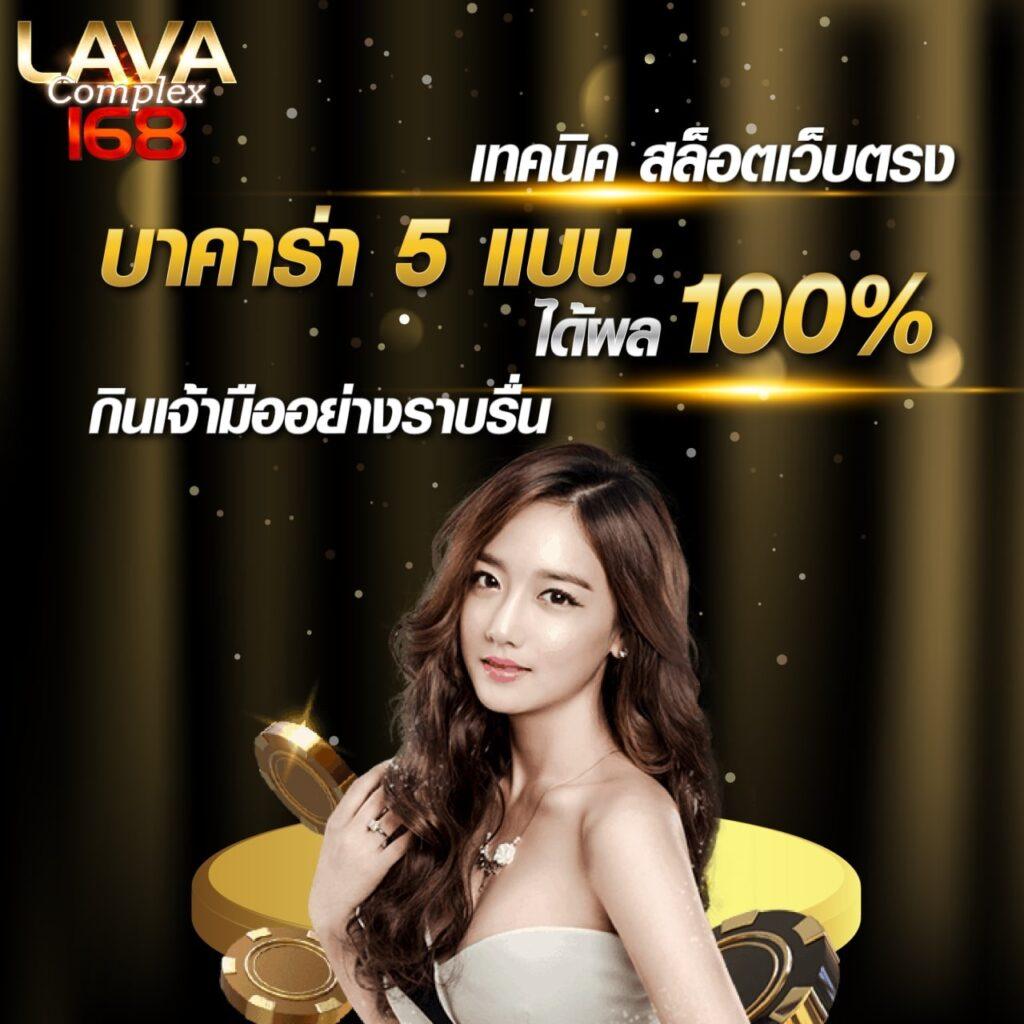 สล็อต 777 เว็บตรง สล็อต ฝากถอนออโต้ ไม่ผ่านเอเย่นต์ 2026
