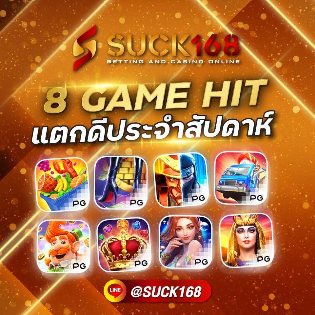 สล็อต 777 เว็บตรงไม่ผ่านเอเย่นต์ สล็อต ฝากถอนออโต้ เว็บตรง 2026