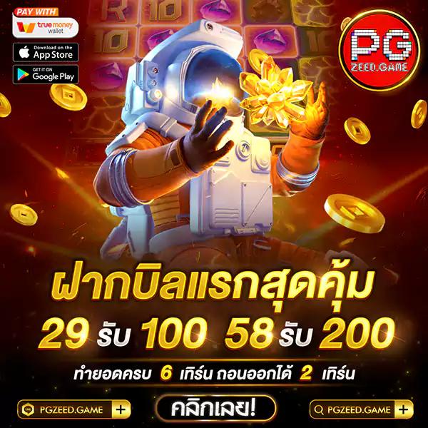 สล็อต nava999 เว็บตรง สล็อต ฝากถอนออโต้ ไม่ผ่านเอเย่นต์ 2026
