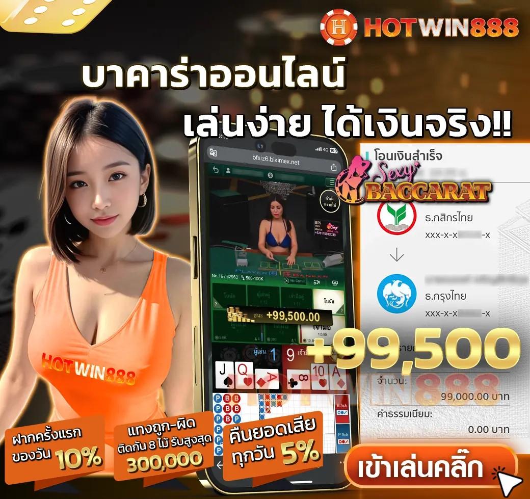 สล็อต pg เว็บตรง แตกหนัก 2024 สล็อต/เว็บตรง ฝากถอนออโต้ ไม่ผ่านเอเย่นต์ 2026