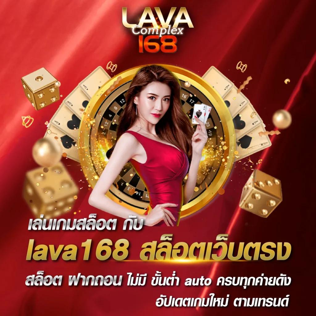 สล็อต pg เว็บตรง แตกหนัก วอ เลท | เว็บตรง สล็อต ฝากถอนออโต้ 2026