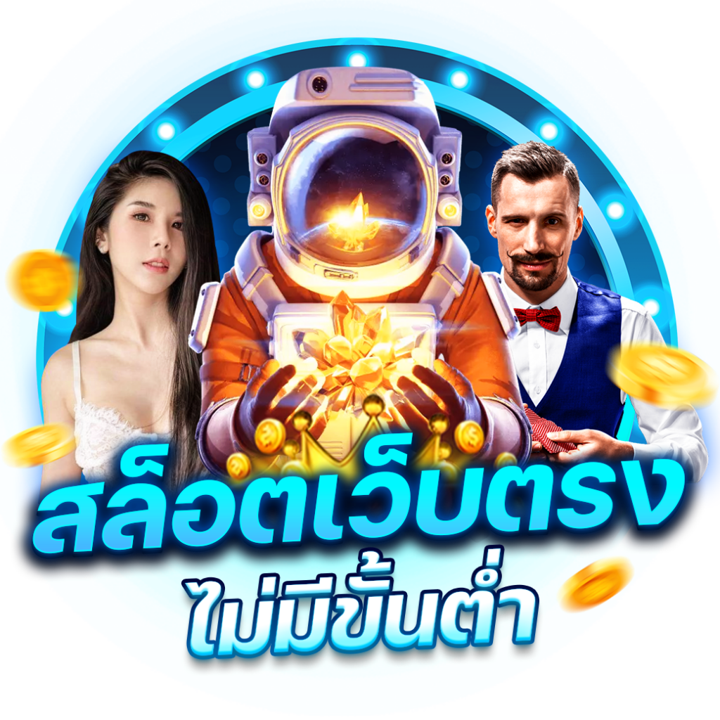 สล็อต xo เว็บตรง สล็อต ฝากถอนออโต้ 2026