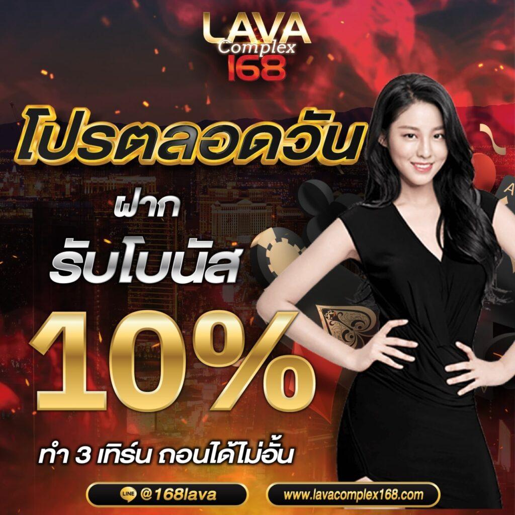สล็อต ทดลองเล่นฟรี ถอนได้ ใหม่ล่าสุด เว็บตรง สล็อต ฝากถอนออโต้ ปี 2026