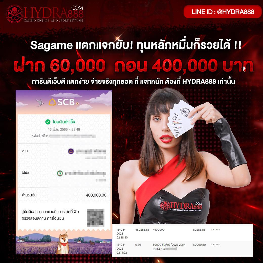 สล็อต ฝากถอน true wallet เว็บตรง สล็อต ฝากถอนออโต้ เว็บตรง 2026