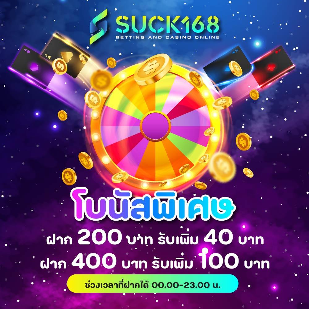 สล็อต ยืนยัน otp รับเครดิตฟรี 188 เว็บตรง สล็อต ฝากถอนออโต้ 2026