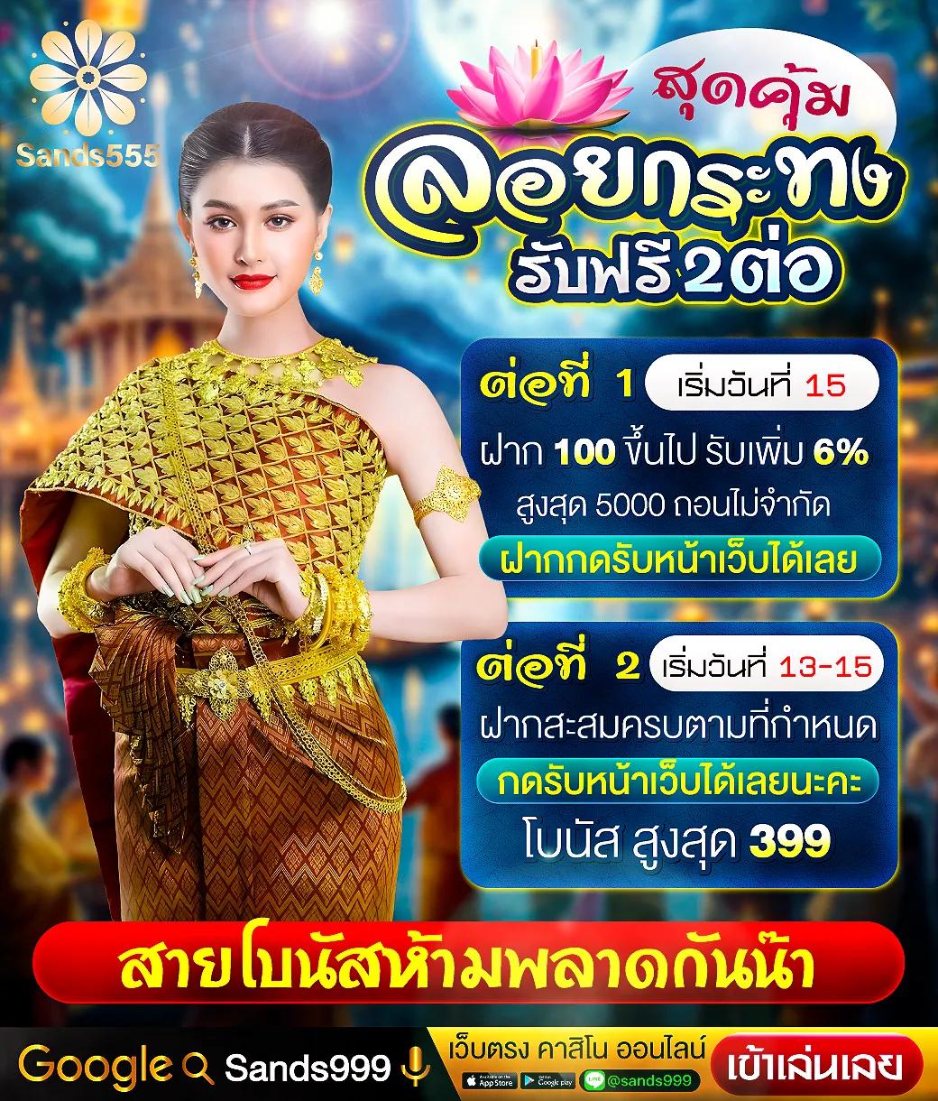 สล็อตjoker เว็บตรง สล็อต ฝากถอนออโต้ ไม่ผ่านเอเย่นต์ 2026