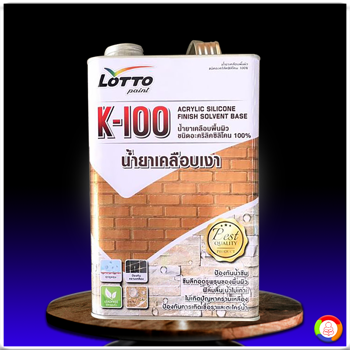 สล็อตmegabet เว็บตรง สล็อต ฝากถอนออโต้ ไม่ผ่านเอเย่นต์ 2026