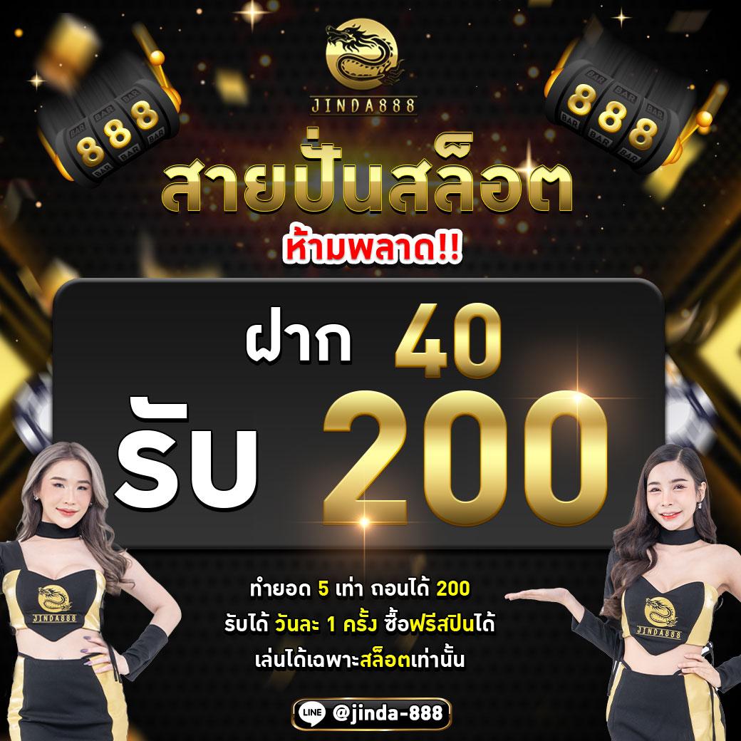 สล็อตpg42 เว็บตรง สล็อต ฝากถอนออโต้ ไม่ผ่านเอเย่นต์ 2026
