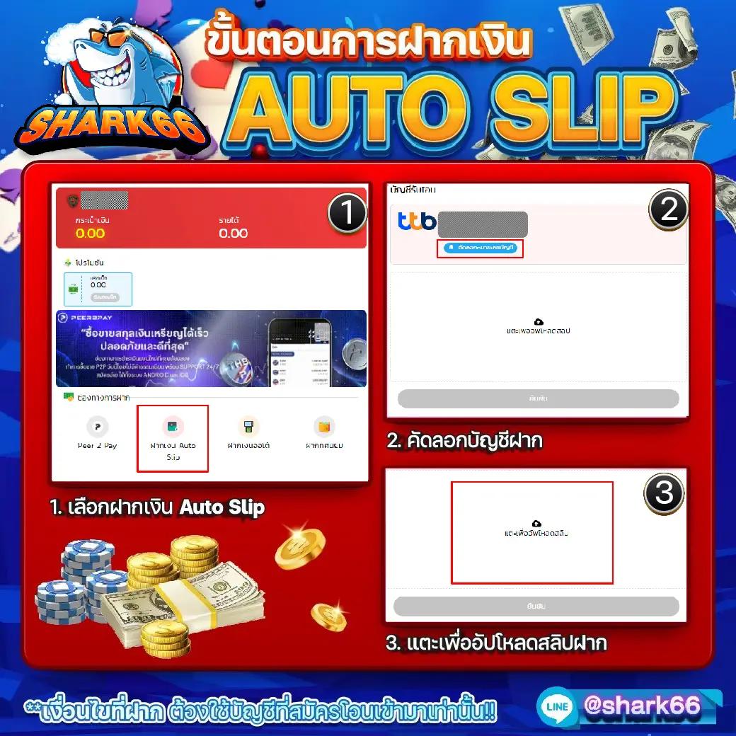สล็อตpgทดลองเล่น เว็บตรง สล็อต ฝากถอนออโต้ ไม่ผ่านเอเย่นต์ 2026