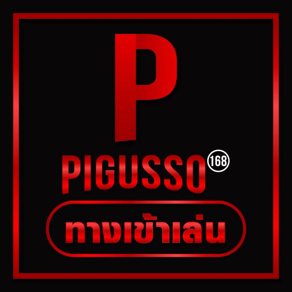 สล็อตpgเว็บตรง เว็บตรง ฝากถอนออโต้ ไม่ผ่านเอเย่นต์ 2026