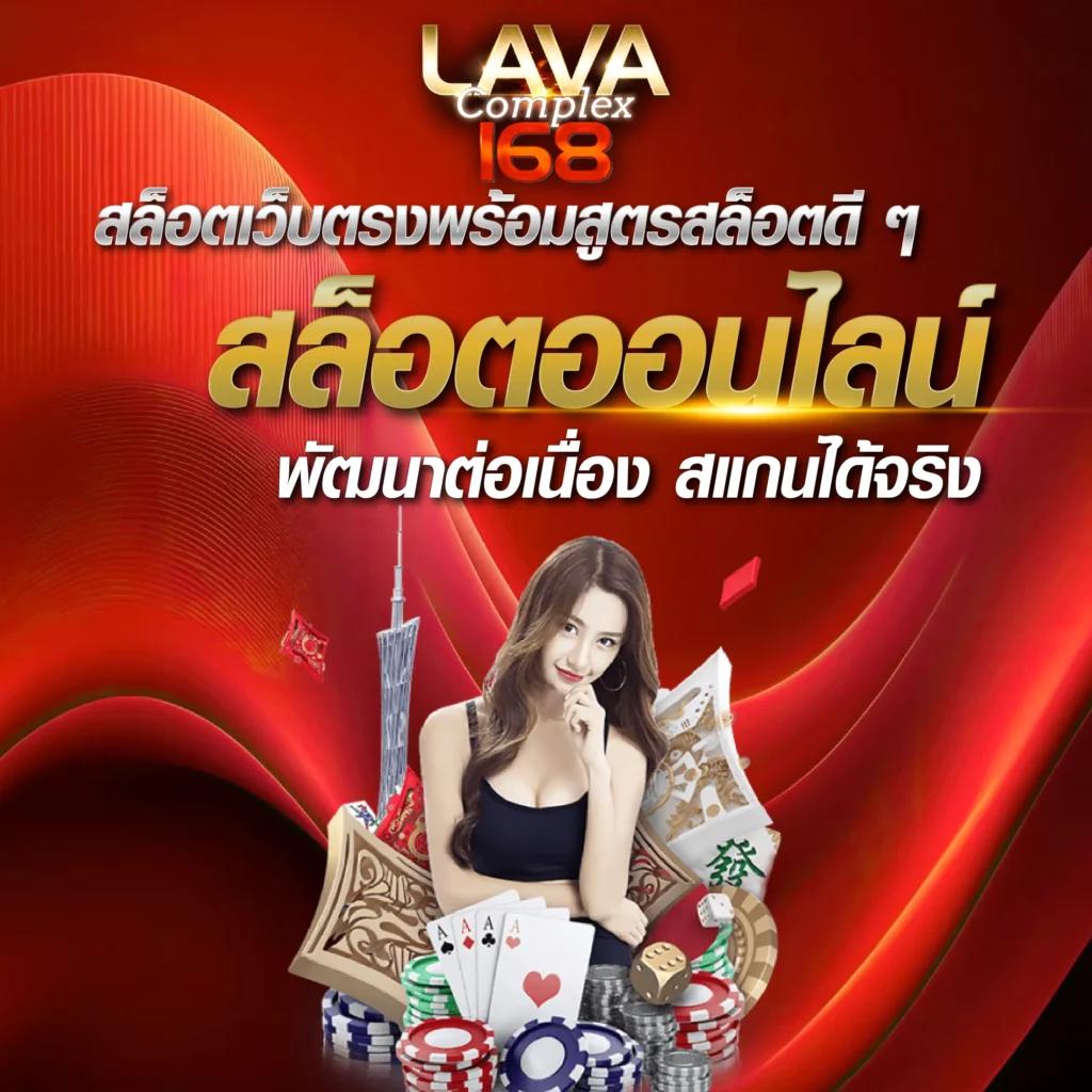 สล็อตz16 เว็บตรง สล็อต ฝากถอนออโต้ ไม่ผ่านเอเย่นต์ 2026
