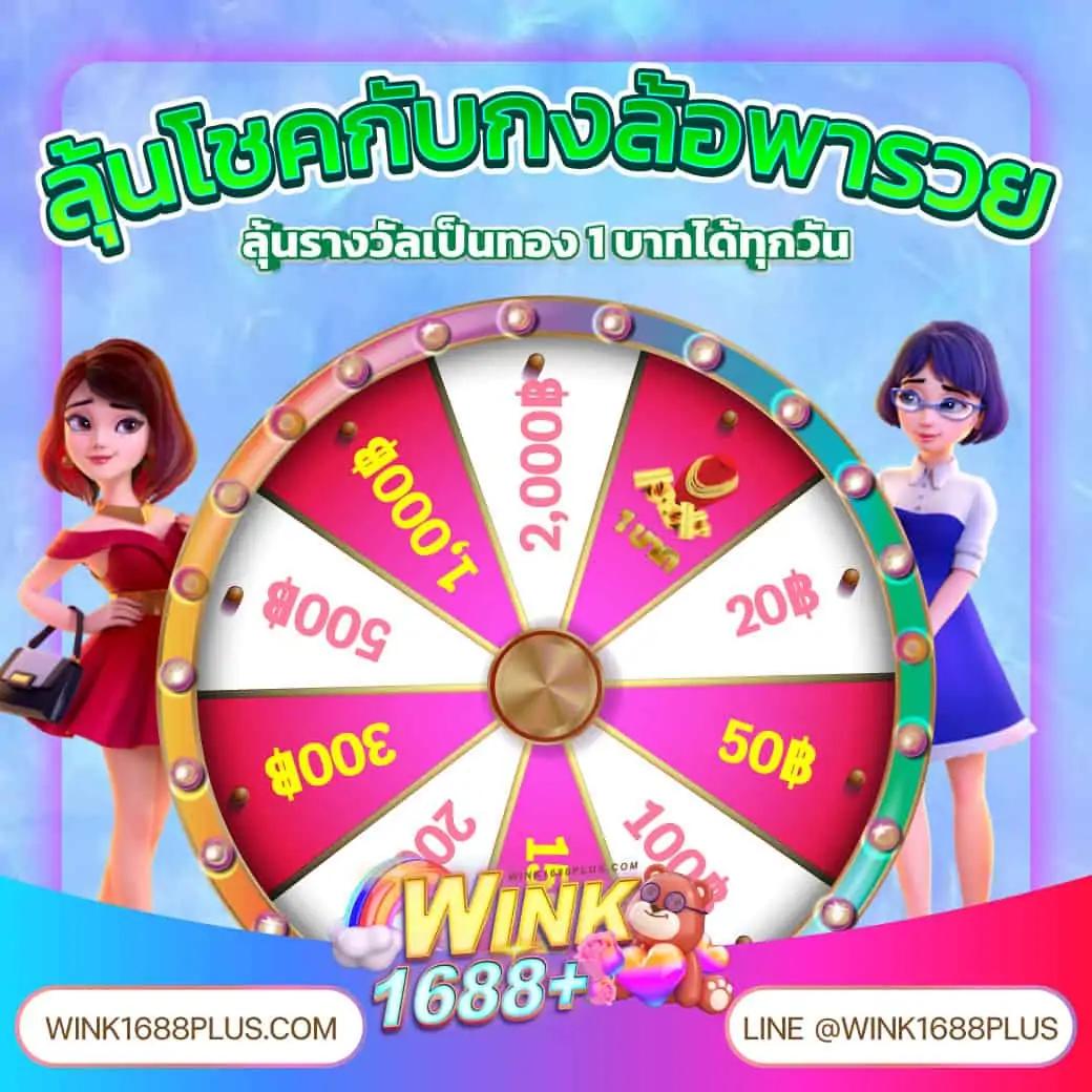 สล็อตคิงคองpg เว็บตรง สล็อต ฝากถอนออโต้ ไม่ผ่านเอเย่นต์ 2026