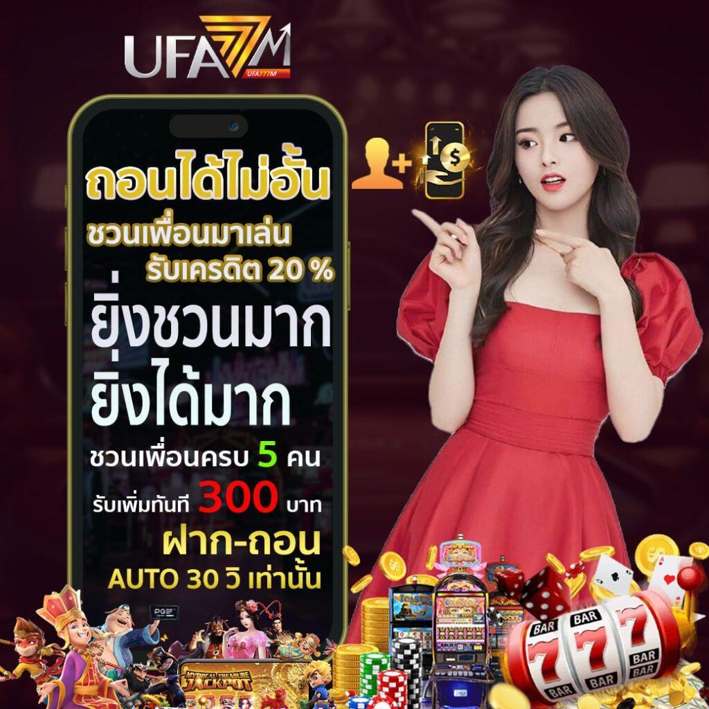 สล็อตทดลองซื้อฟรีสปินได้ เว็บตรง สล็อต ฝากถอนออโต้ ไม่ผ่านเอเย่นต์ 2026