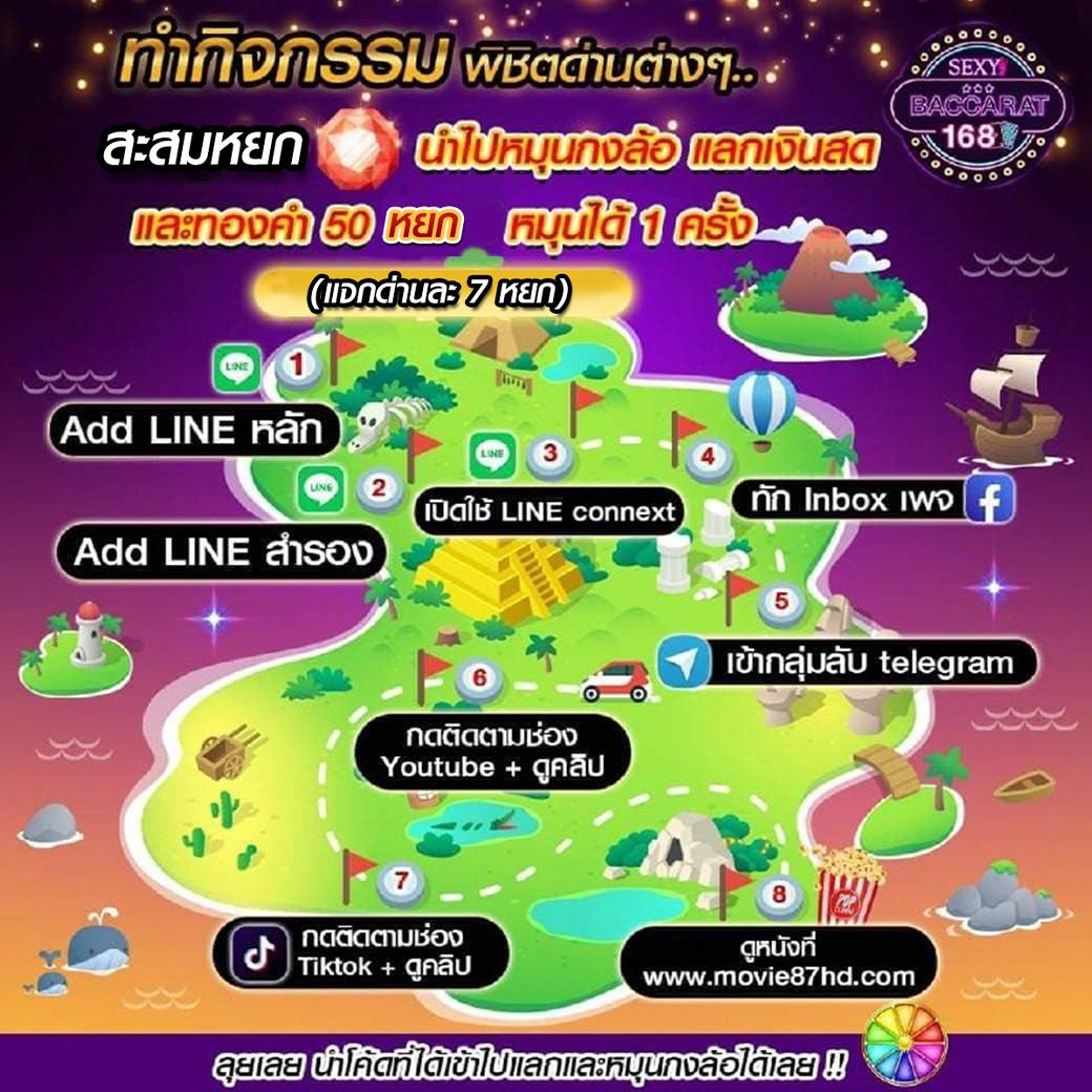 สล็อตทดลองฟรี เว็บตรง สล็อต ฝากถอนออโต้ ไม่ผ่านเอเย่นต์ 2026