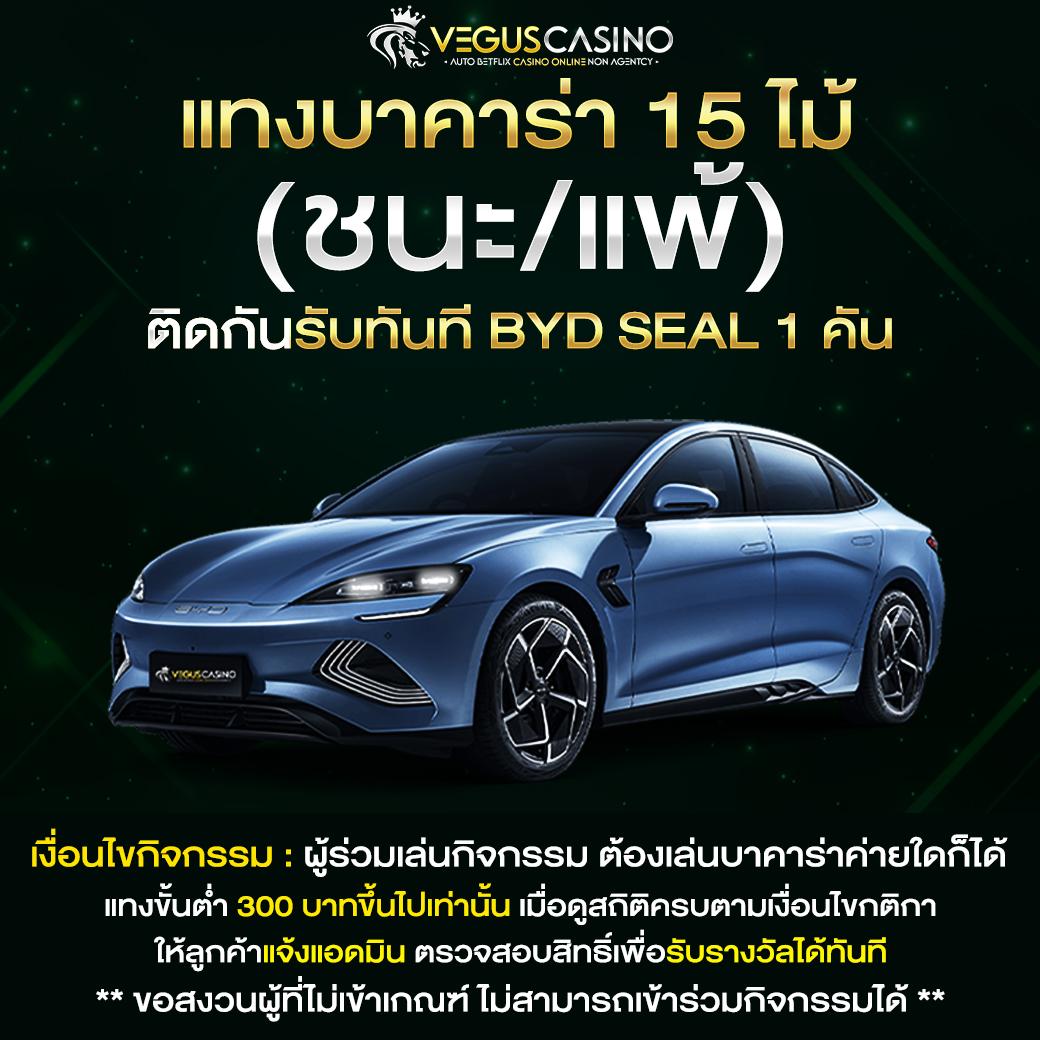 สล็อตทดลองเล่น เว็บตรง สล็อต ฝากถอนออโต้ ไม่ผ่านเอเย่นต์ 2026