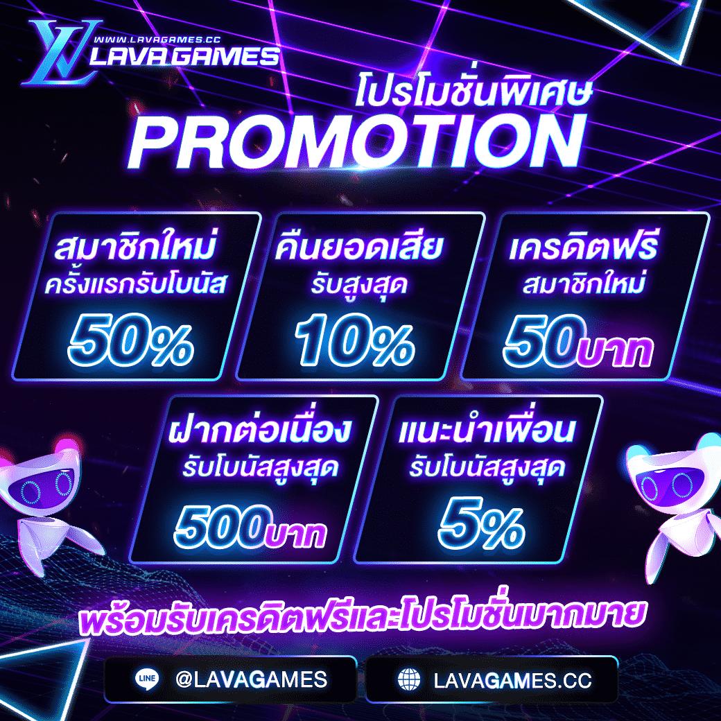 สล็อตยักษ์เขียว เว็บตรง สล็อต ฝากถอนออโต้ ไม่ผ่านเอเย่นต์ 2026