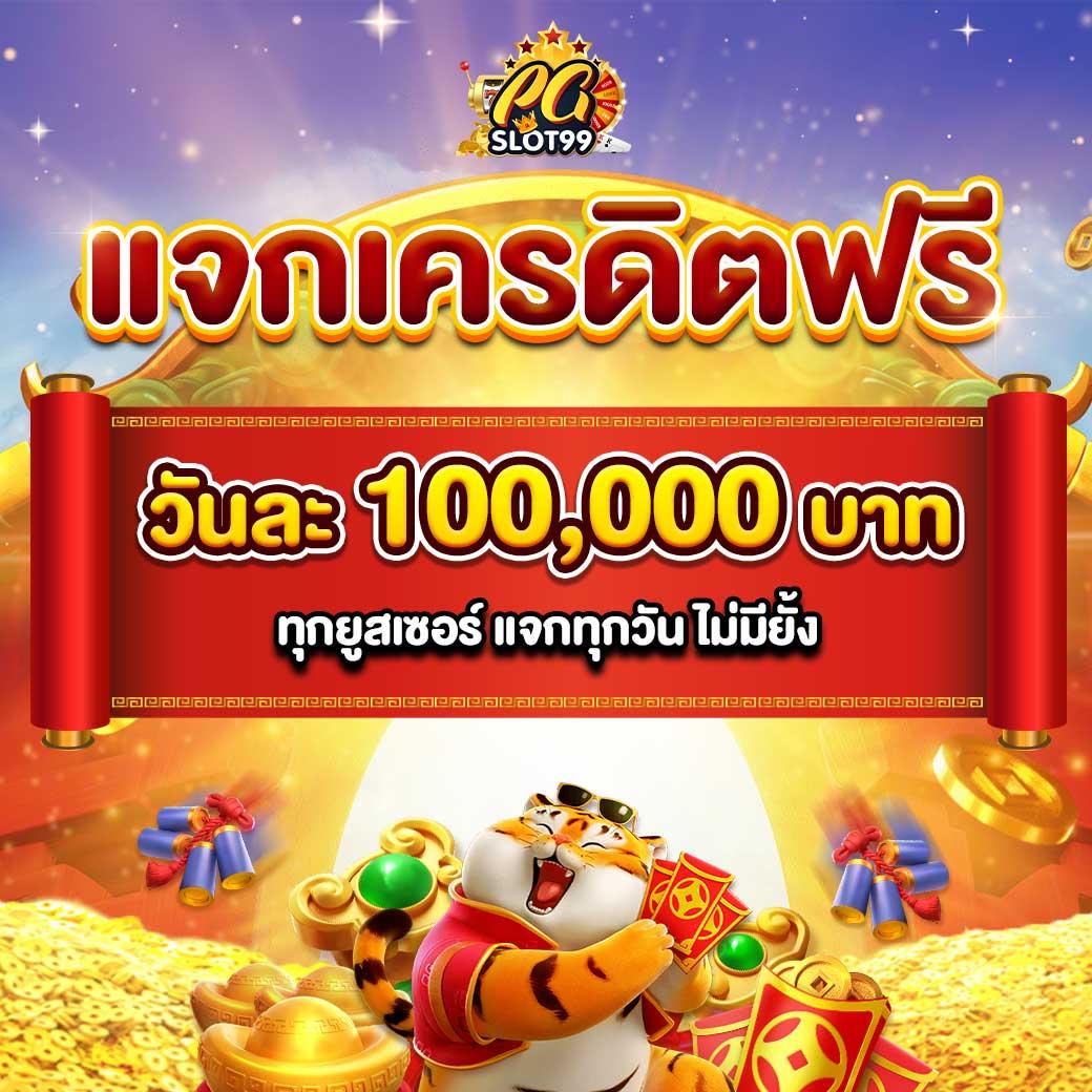 สล็อตอเวจี เว็บตรง สล็อต ฝากถอนออโต้ ไม่ผ่านเอเย่นต์ 2026