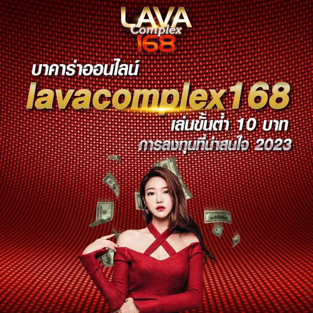 สล็อตเว็บตรง 100 เว็บตรง สล็อต ฝากถอนออโต้ 2026