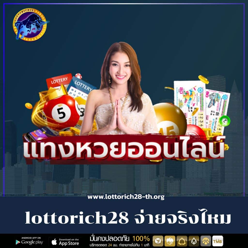 สล็อตเว็บตรงฝากถอน true wallet ไม่มีขั้นต่ํา เว็บตรง สล็อต ฝากถอนออโต้ 2026
