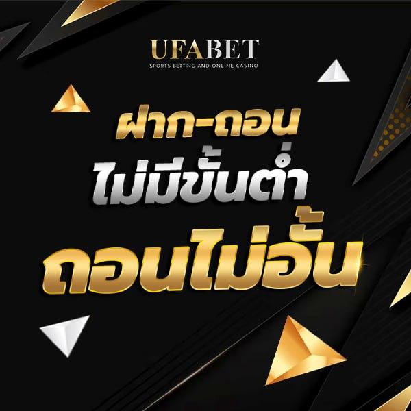 สล็อตเว็บตรงแท้ เว็บตรง สล็อต ฝากถอนออโต้ ไม่ผ่านเอเย่นต์ 2026