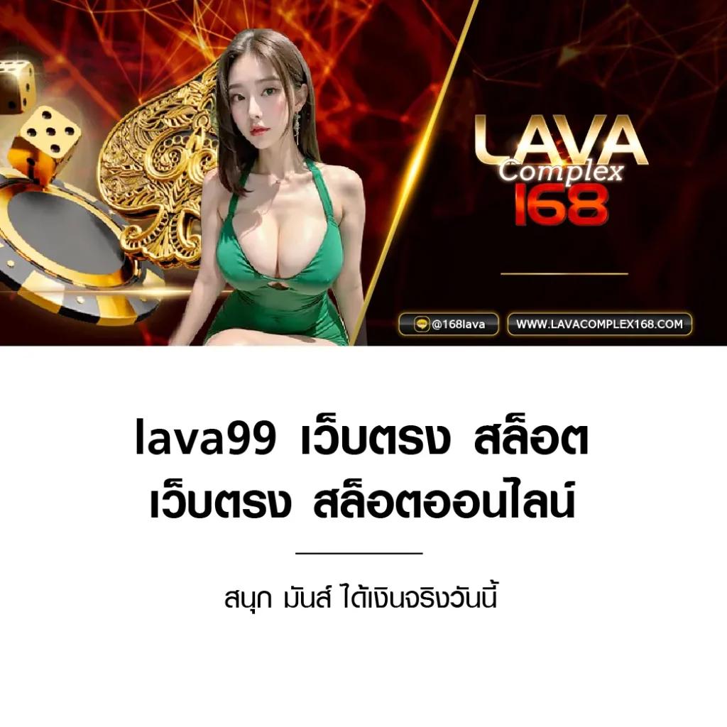 สล็อตเว็บตรงไม่ผ่านเอเย่นต์ 777 เว็บตรง สล็อต ฝากถอนออโต้ 2026