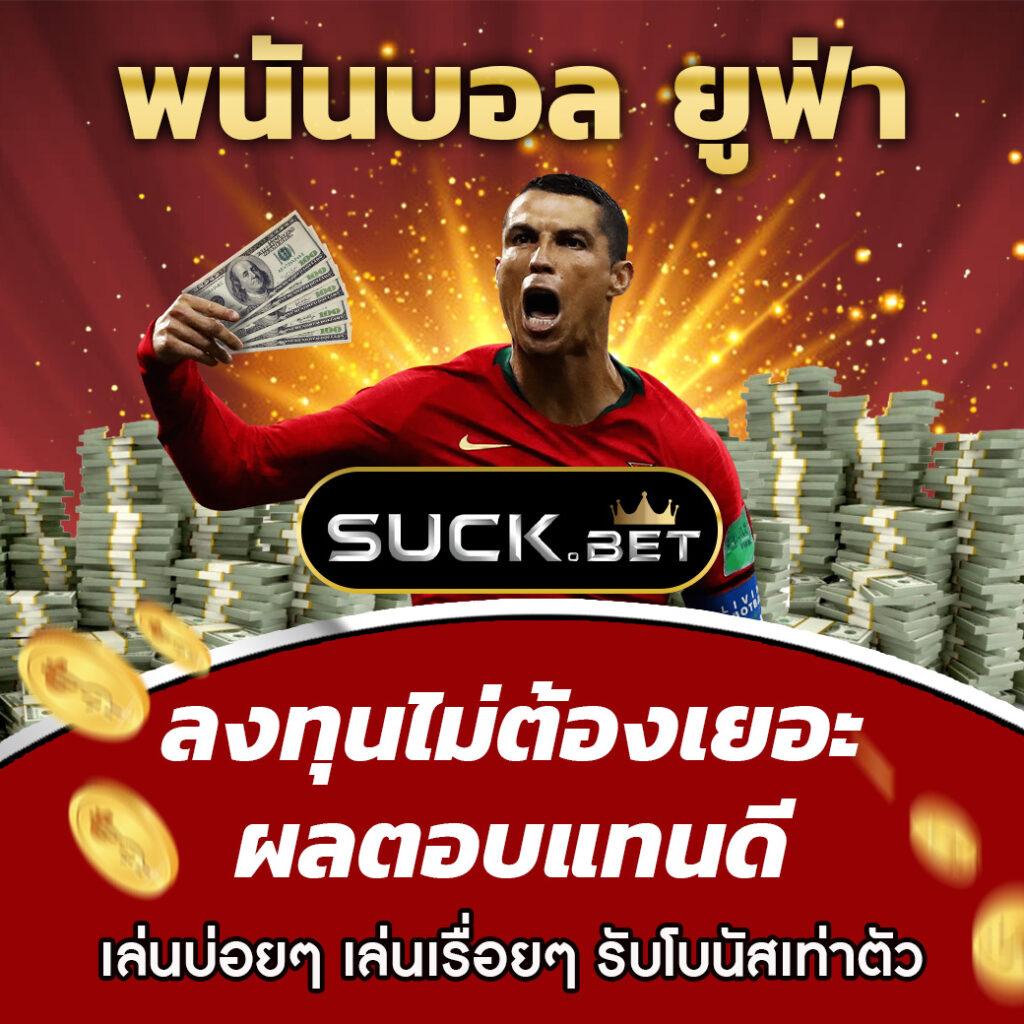 สล็อตแจกเครดิตฟรี เว็บตรง ฝากถอนออโต้ ไม่ผ่านเอเย่นต์ สล็อต 2026