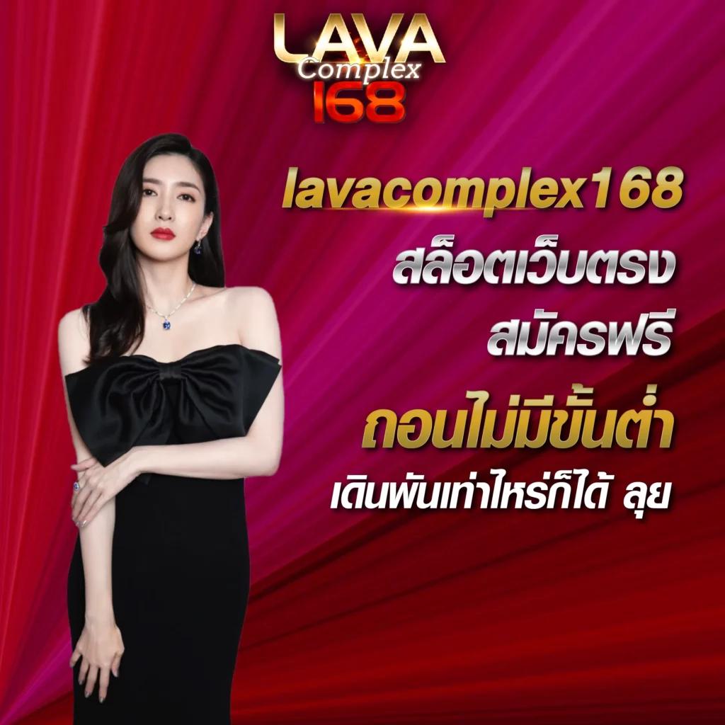 หวยlotto เว็บตรง สล็อต ฝากถอนออโต้ไม่ผ่านเอเย่นต์ 2026