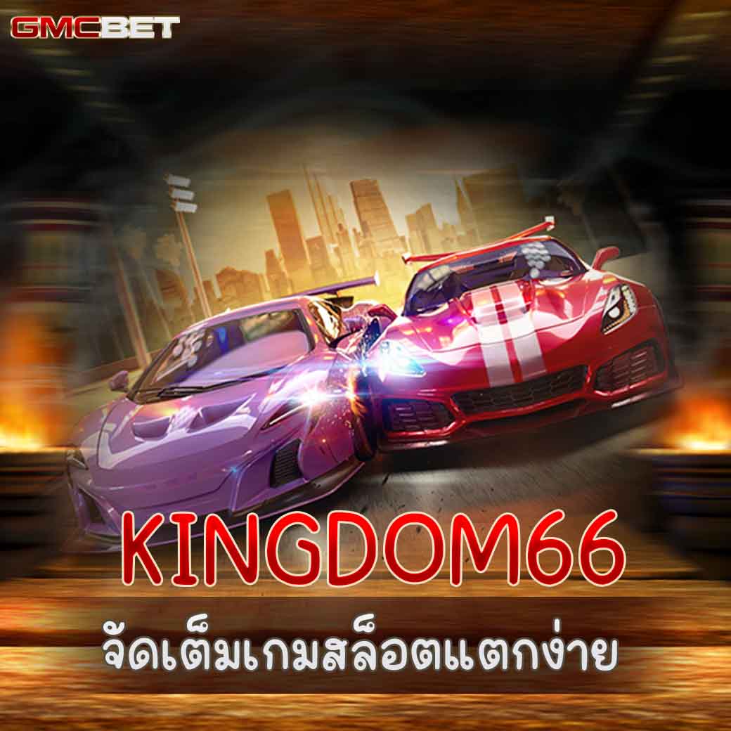 หวยซอง ฮานอยวันนี้ เว็บตรง สล็อต ฝากถอนออโต้ ไม่ผ่านเอเย่นต์ 2026