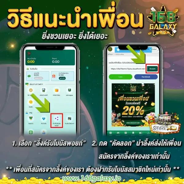 หวยมาเลย์ toto วันนี้ 4d เว็บตรง สล็อต ฝากถอนออโต้ 2026