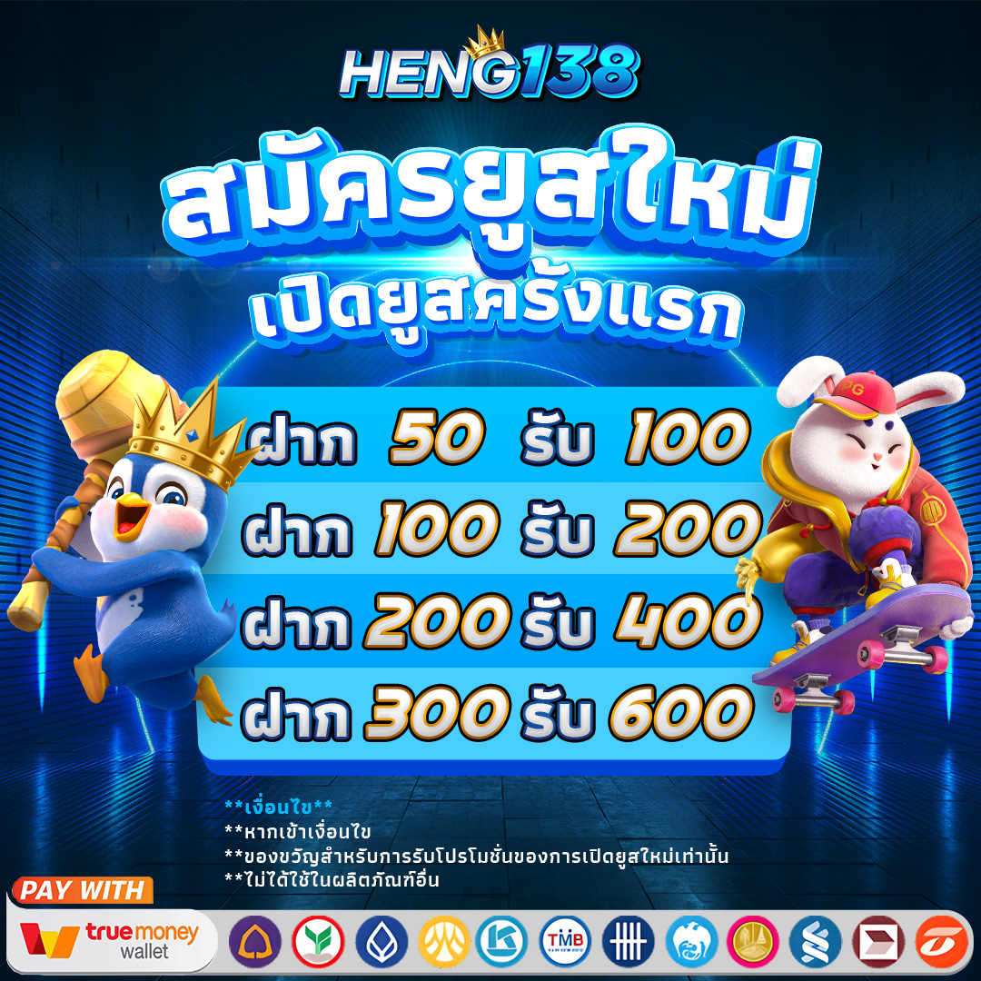 หวยลาว 6 ตัว ย้อน หลัง ทุกงวด 2568 เว็บตรง/สล็อต ฝากถอนออโต้ ไม่ผ่านเอเย่นต์ 2026