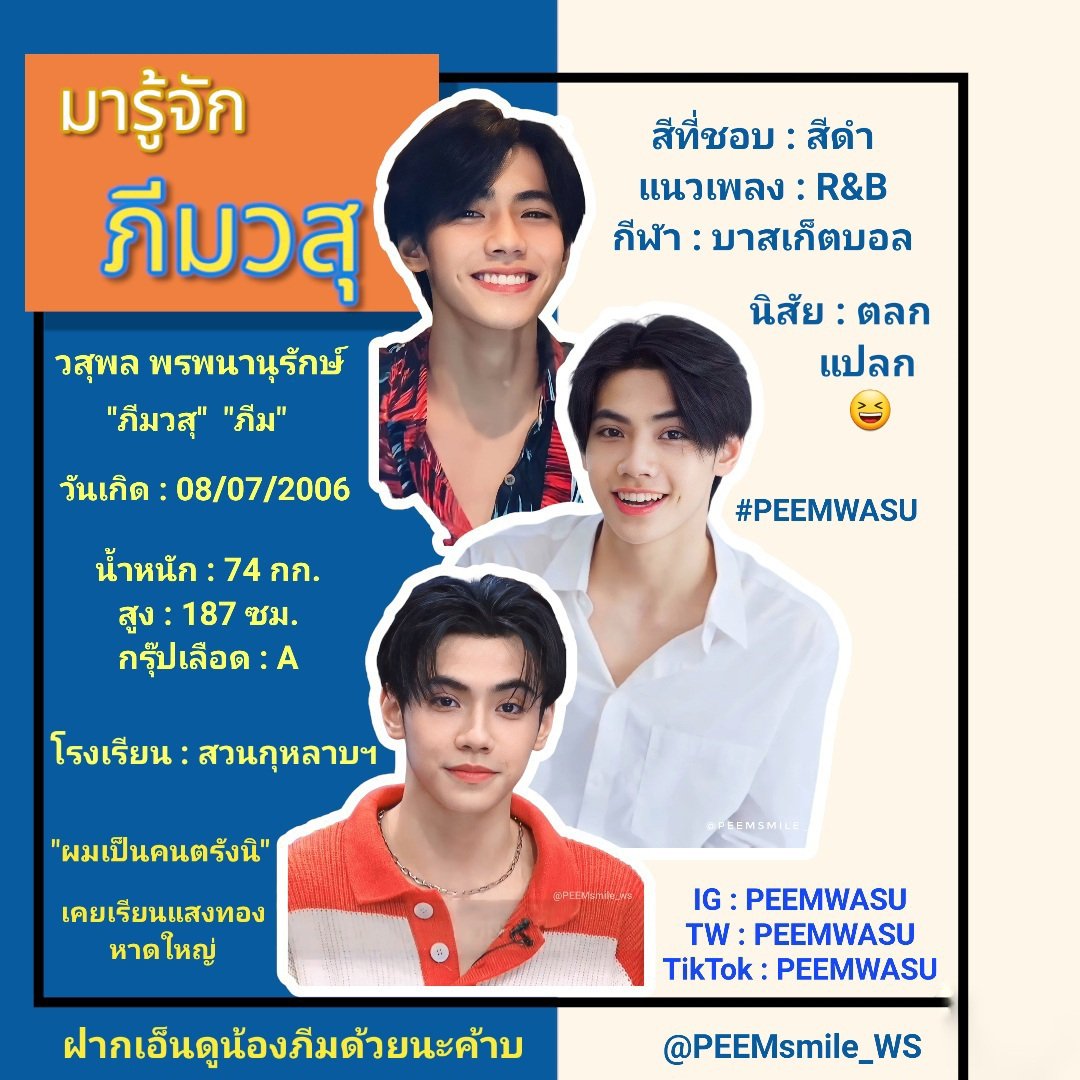 หวยลาว 6 ตัว ย้อน หลัง ทุกงวด 68 เว็บตรง สล็อต ฝากถอนออโต้ ไม่ผ่านเอเย่นต์ 2026