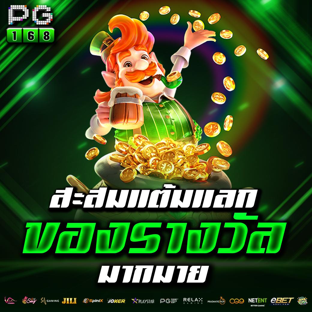 หวยลาววันนี้ เว็บตรง สล็อต ฝากถอนออโต้ ไม่ผ่านเอเย่นต์ 2026