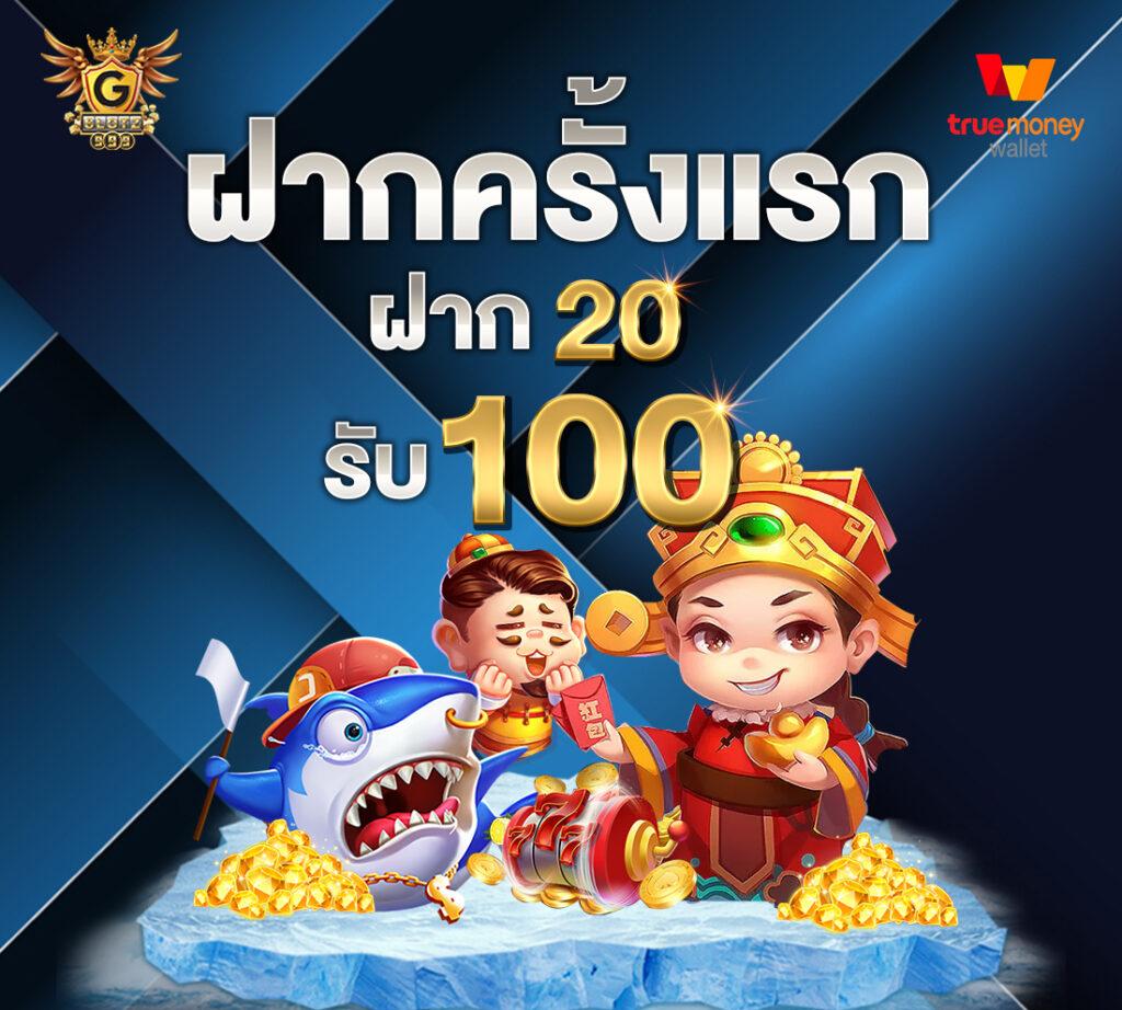 หวยลาวออกวันนี้ เว็บตรง สล็อต ฝากถอนออโต้ไม่ผ่านเอเย่นต์ 2026