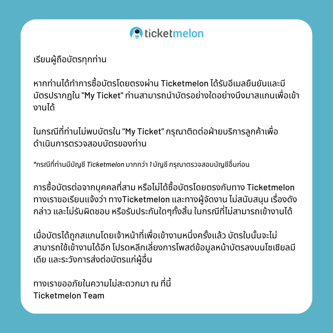 หวยลาวออกอะไรครับ เว็บตรง สล็อต ฝากถอนออโต้ ไม่ผ่านเอเย่นต์ 2026