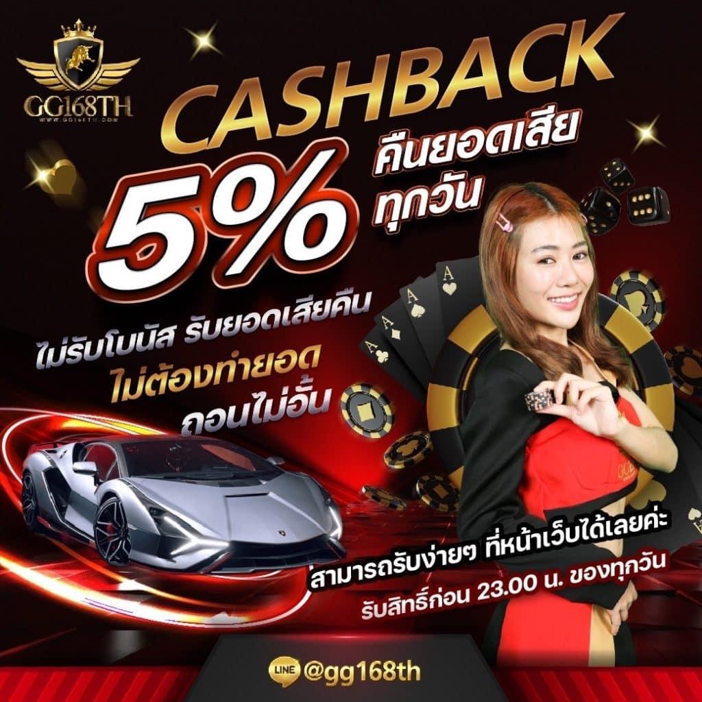 หวยลาวเมื่อวาน เว็บตรง สล็อต ฝากถอนออโต้ ไม่ผ่านเอเย่นต์ 2026