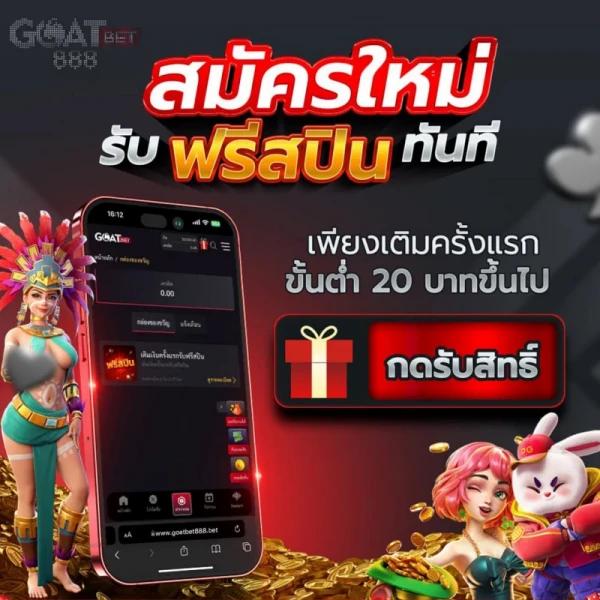 หวยหมีชมพู เว็บตรง สล็อต ฝากถอนออโต้ ไม่ผ่านเอเย่นต์ 2026