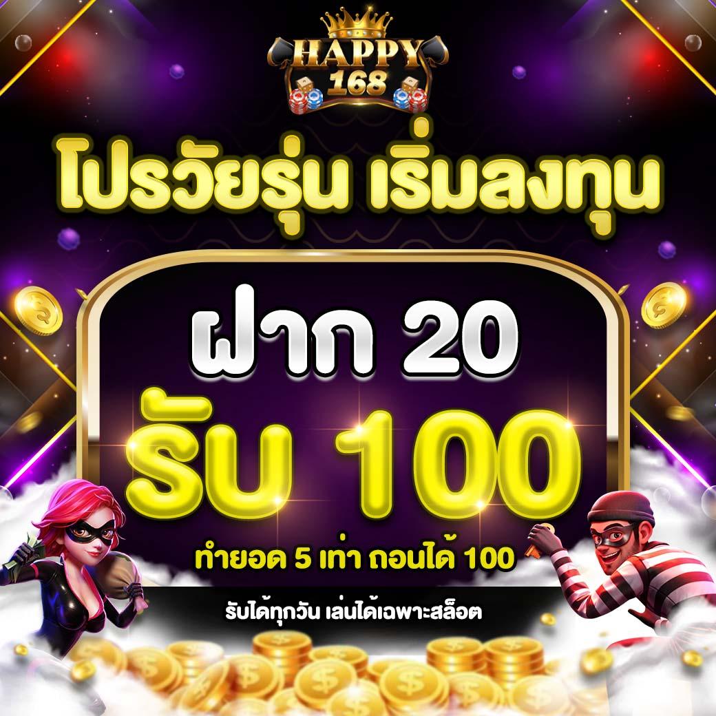 หวยออนไลน์ cat888 เว็บตรง สล็อต ฝากถอนออโต้ 2026
