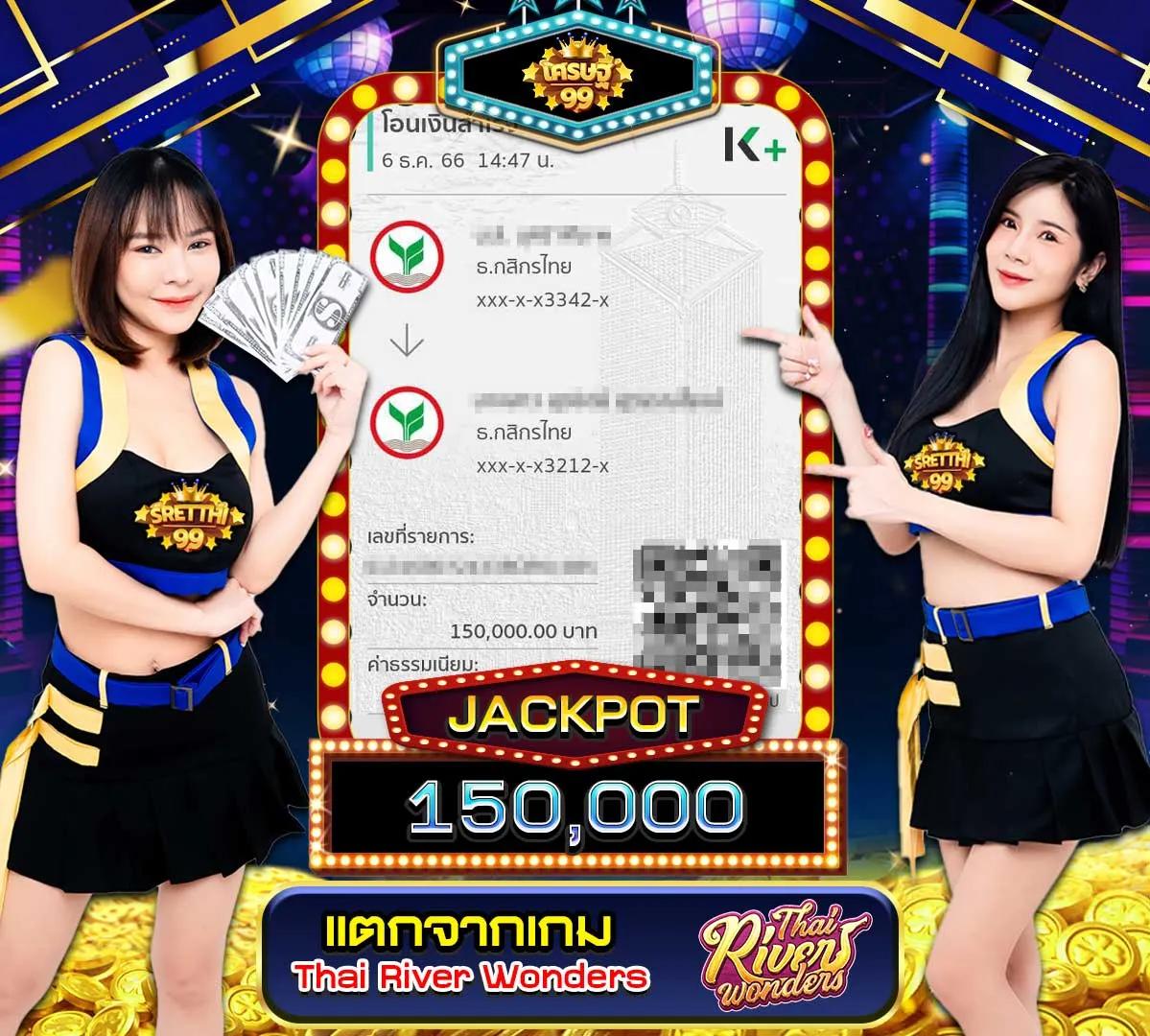 หวยออนไลน์ lotto 888 เว็บตรง/สล็อต ฝากถอนออโต้ ไม่ผ่านเอเย่นต์ 2026