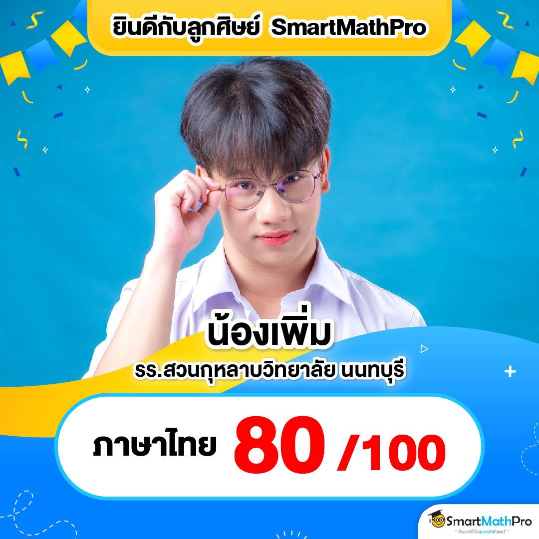 หวยเฮง100 เว็บตรง สล็อต ฝากถอนออโต้ ไม่ผ่านเอเย่นต์ 2026