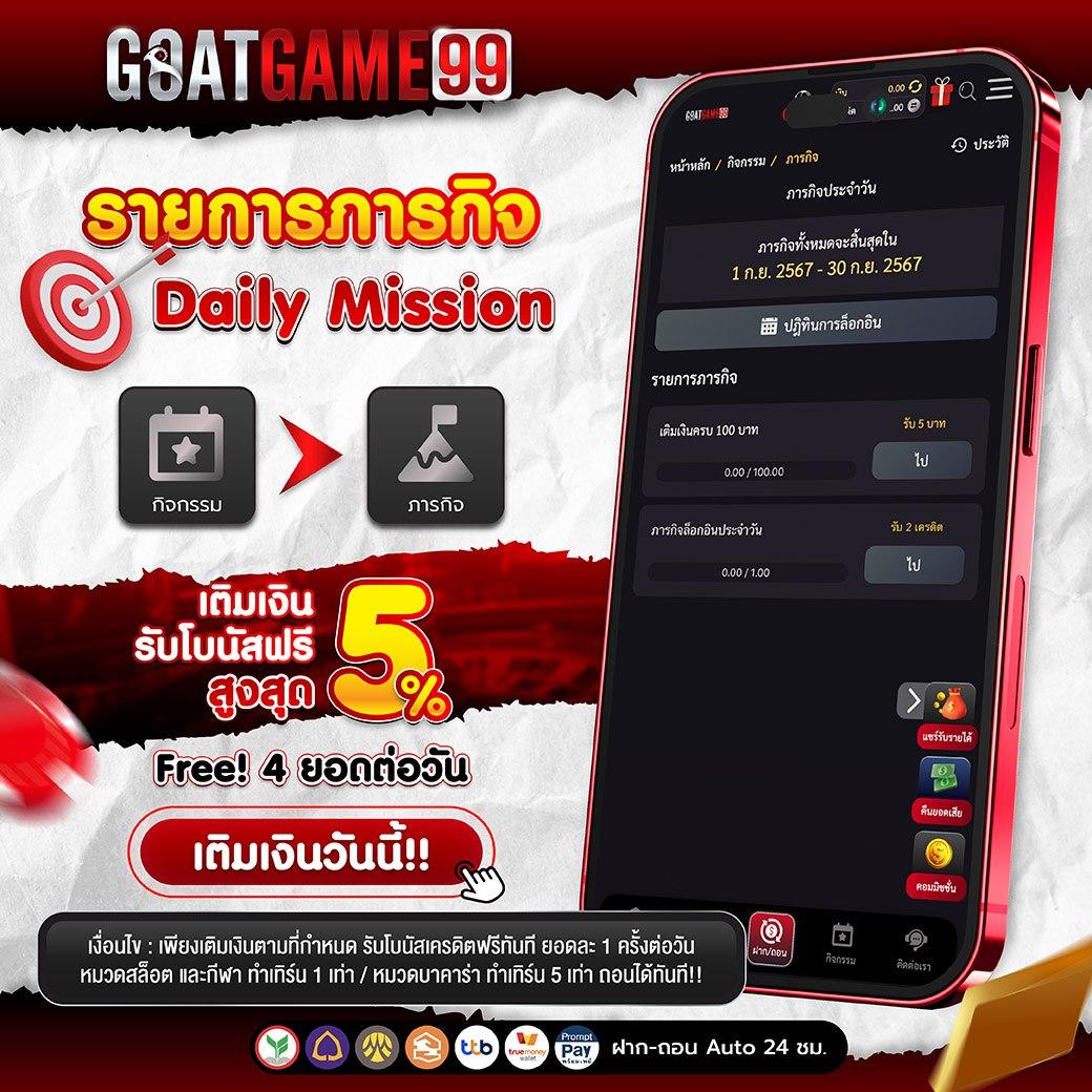 อดัม 789 เว็บตรง สล็อต ฝากถอนออโต้ ไม่ผ่านเอเย่นต์ 2026