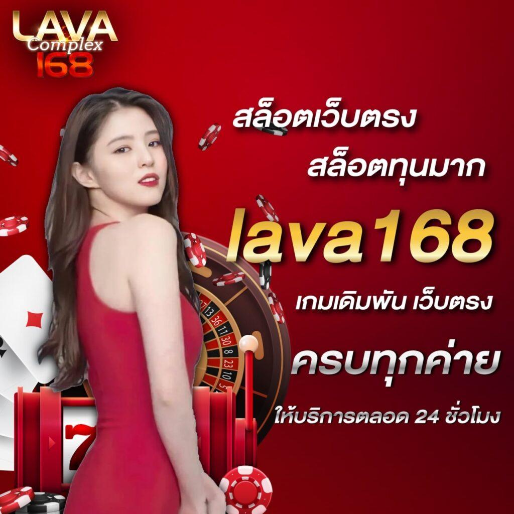 อมูเลท เว็บตรง สล็อต ฝากถอนออโต้ ไม่ผ่านเอเย่นต์ 2026