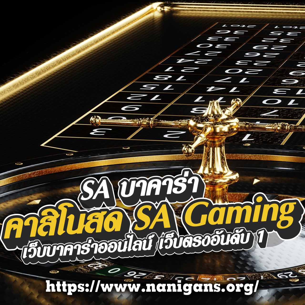 อาปาเช่ เว็บตรง สล็อต ฝากถอนออโต้ ไม่ผ่านเอเย่นต์ 2026