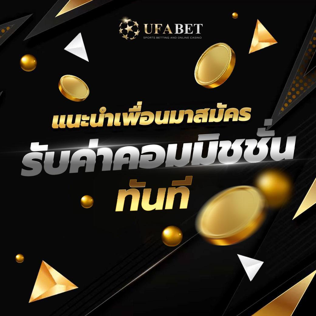 ฮานอยพิเศษออกอะไรวันนี้ เว็บตรง สล็อต ฝากถอนออโต้ ไม่ผ่านเอเย่นต์ 2026